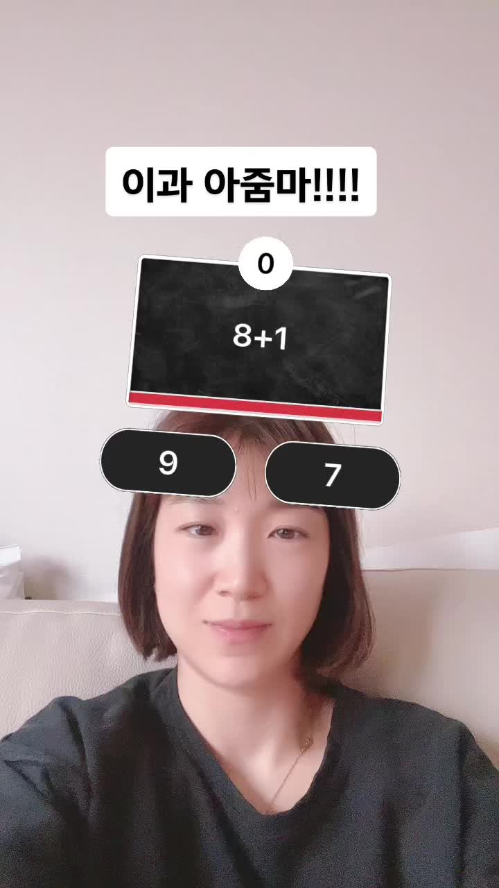 @향자