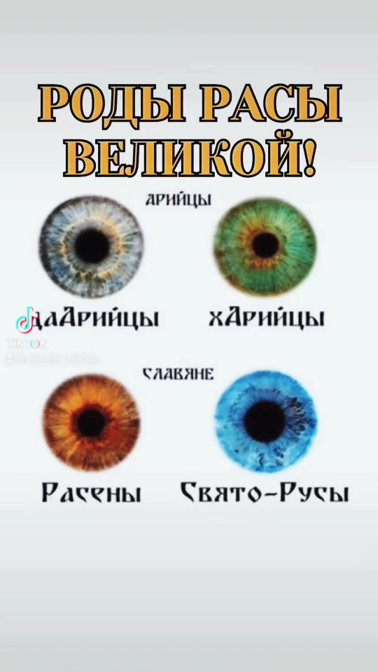 @YAROSLAV🔥BORODA