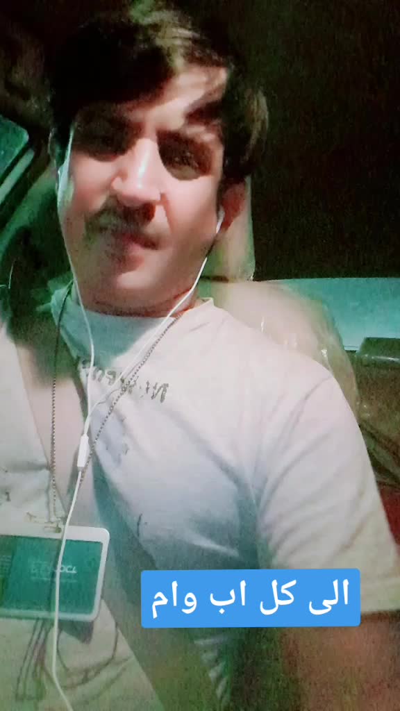 @عيد الشمري