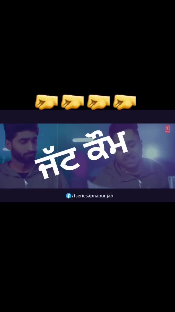 @ਮਲਕੀਤ ਜਵੰਧਾ