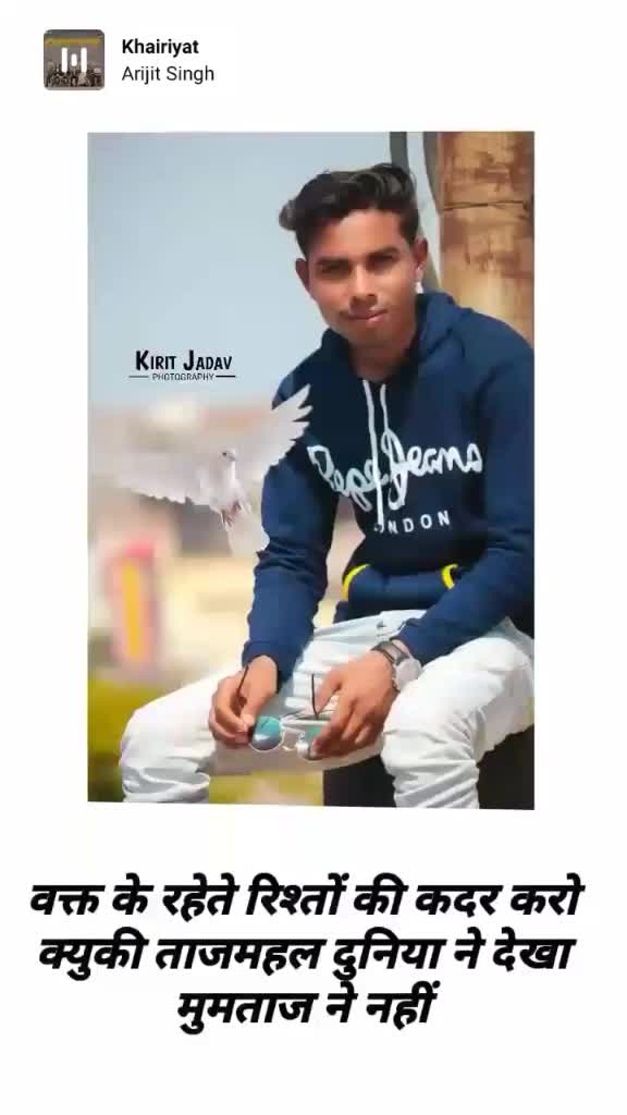 @Kirit Jadav