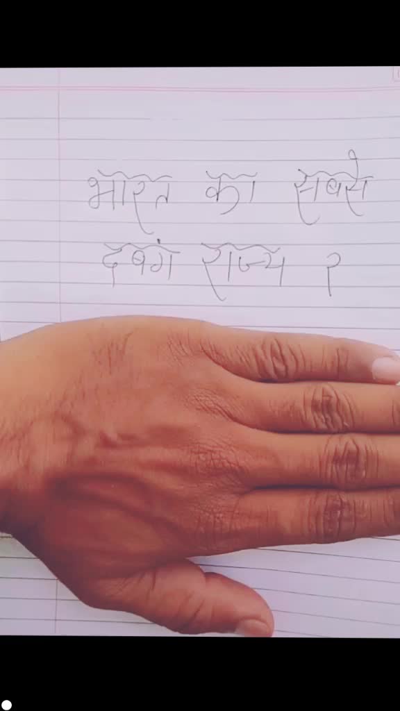 @Teena🥰Nehra🥰🥰😘
