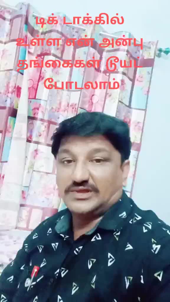 @Bala