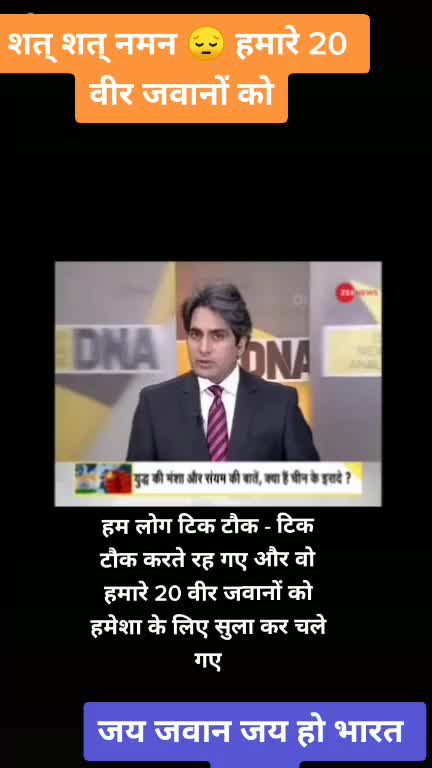 @Laxmi narayan Mishra