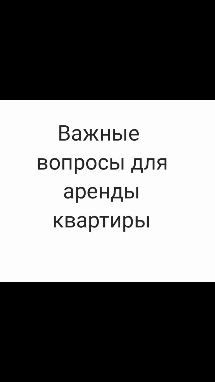 @Ирина Мершавая