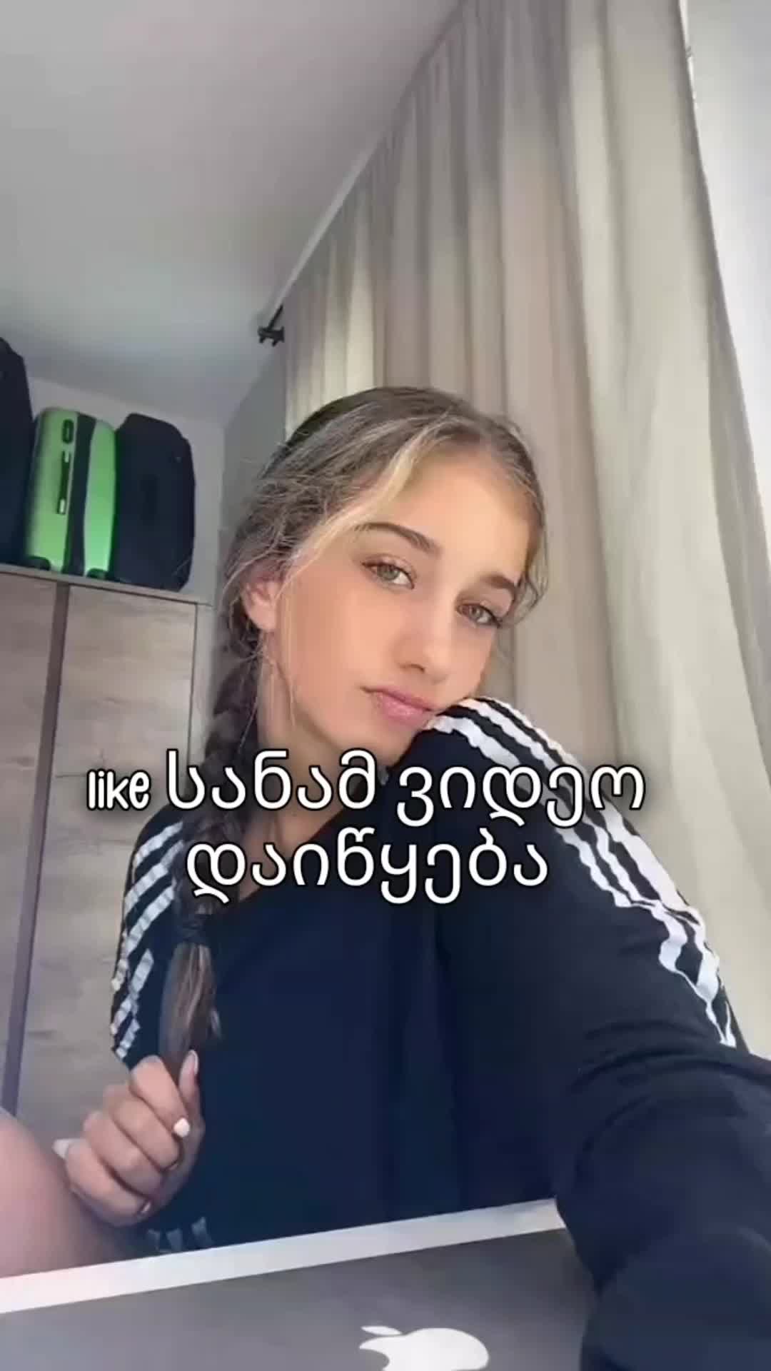 @𝓘𝓞𝓐𝓝𝓐 ❦