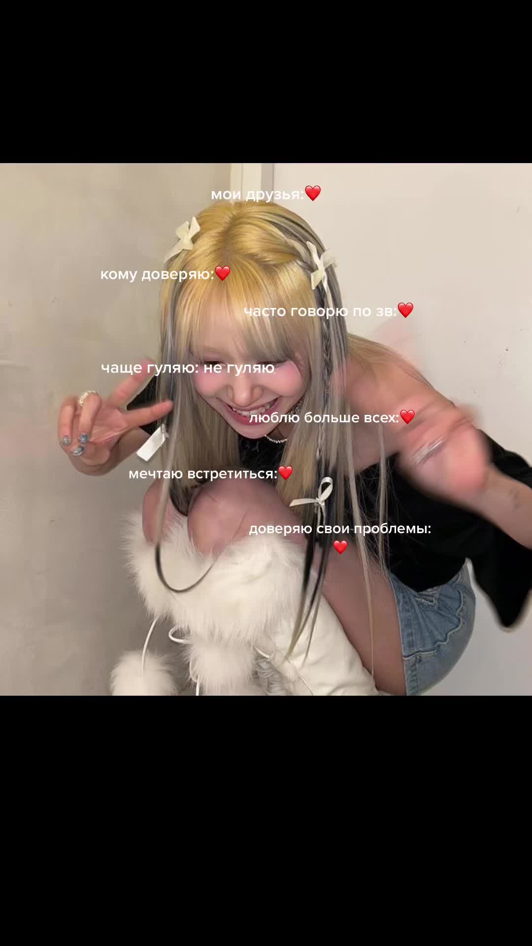 @☆  𝒏𝒂𝒕 ❕