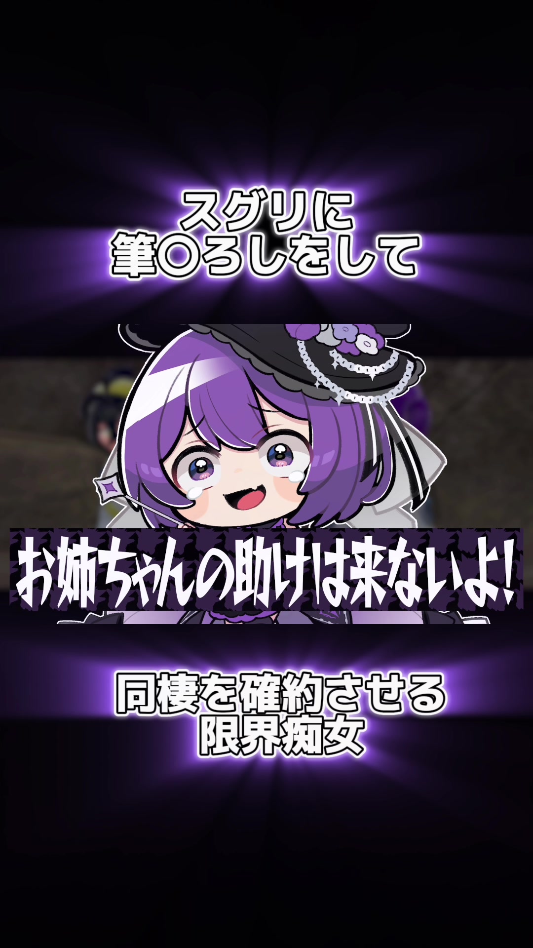 @僕松田