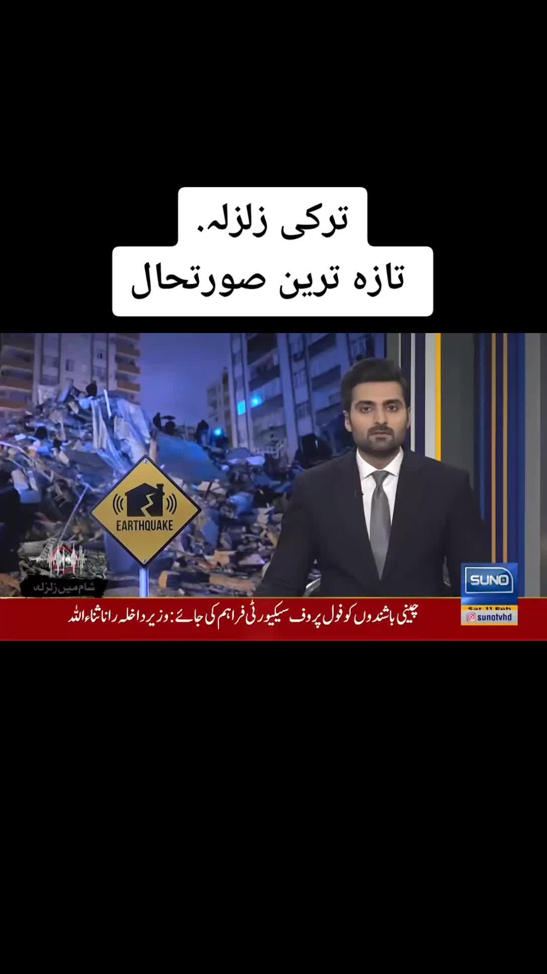 @Attiq🇺🇸Ahmad