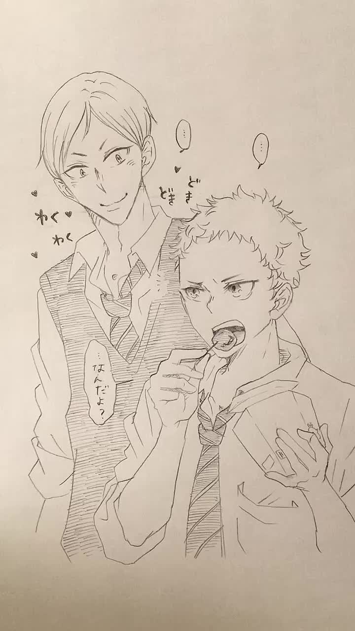 @おこめぇ