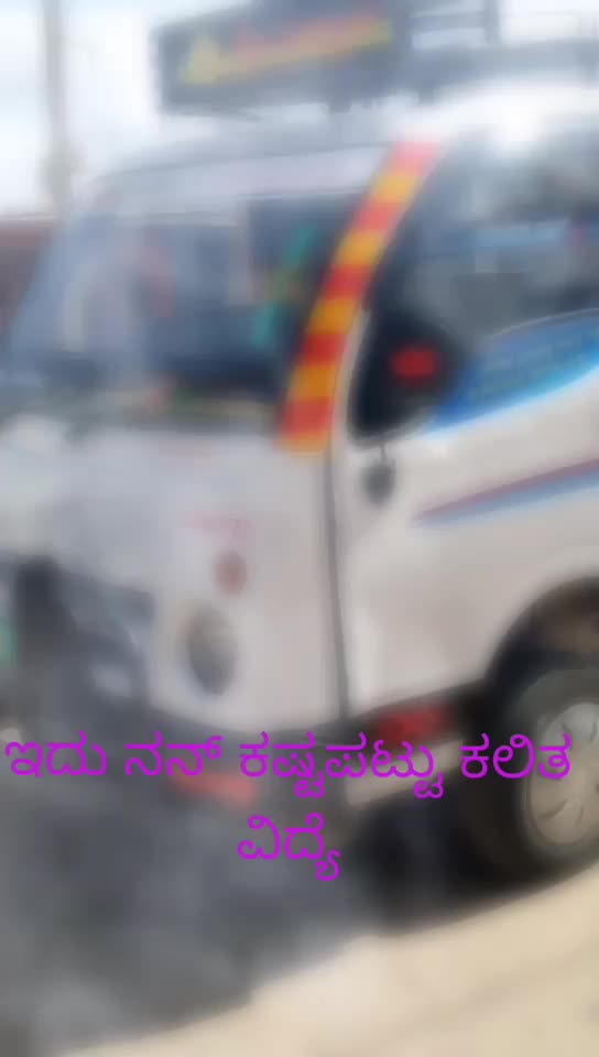 @vijay kumar
