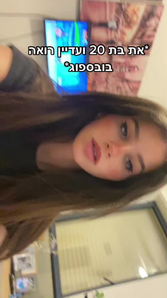 @danaharish_