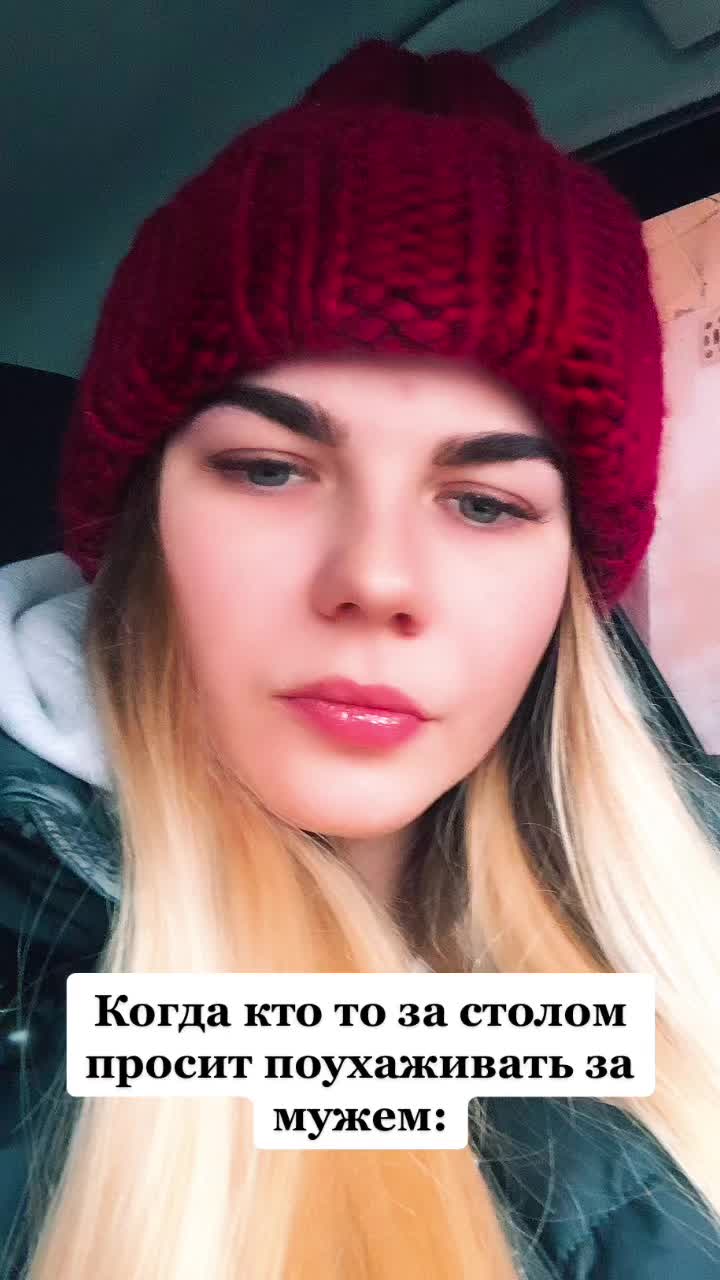 @Алина