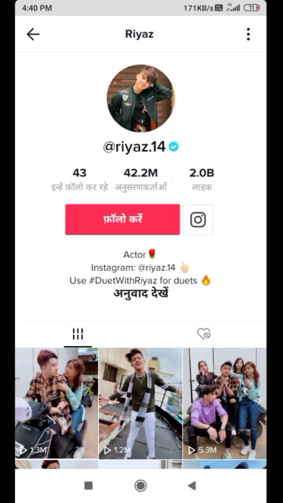 @गोरखपुर देवरिया