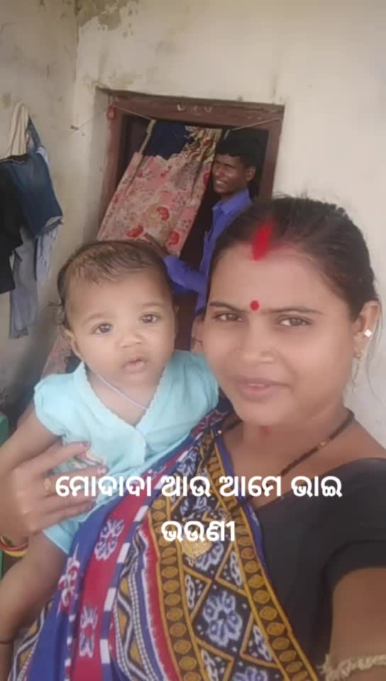 @Jhili Jena