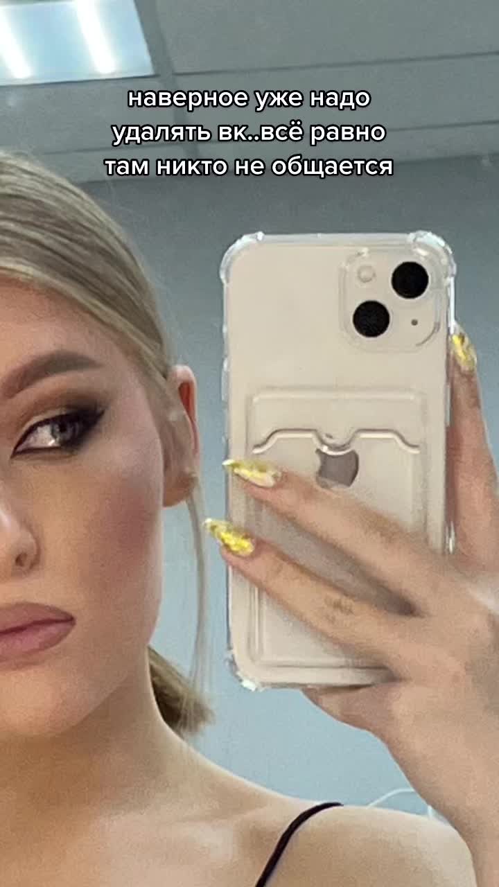 @evskaya