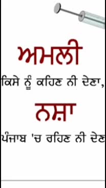 @Lovedeep Maan❤