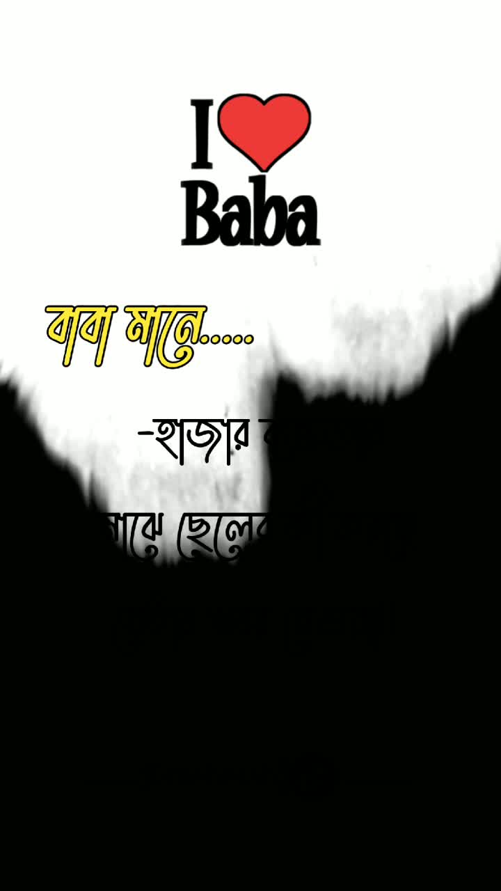 @Meherab Hossain