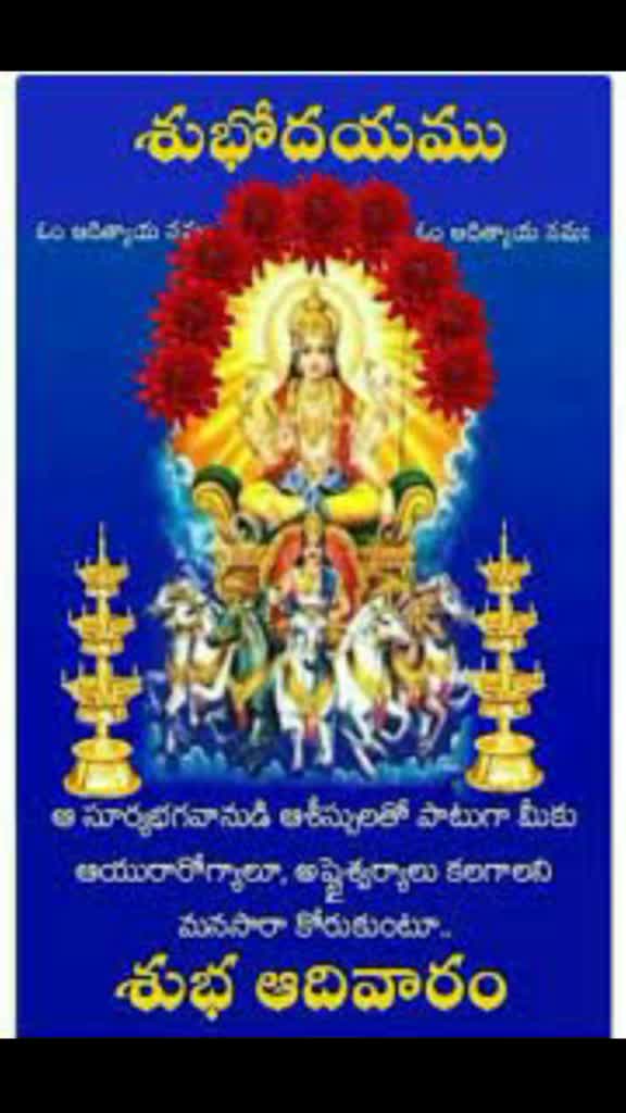 @Mukesh king