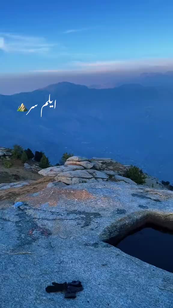 @🦅🚩BILALO🚩🦅