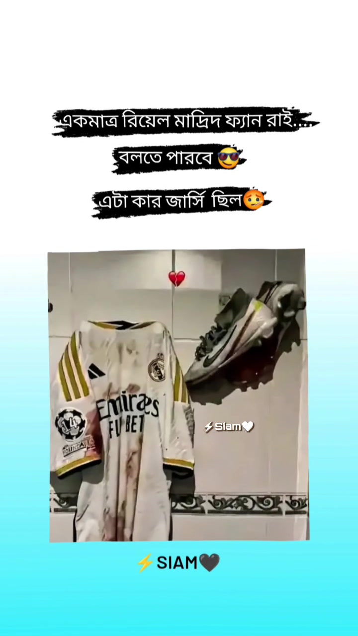 @Sꫝʙʙɪʀ