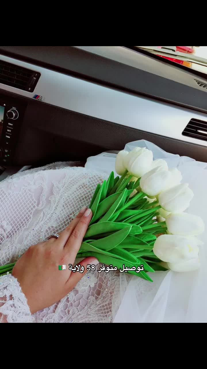 @flowers paradise