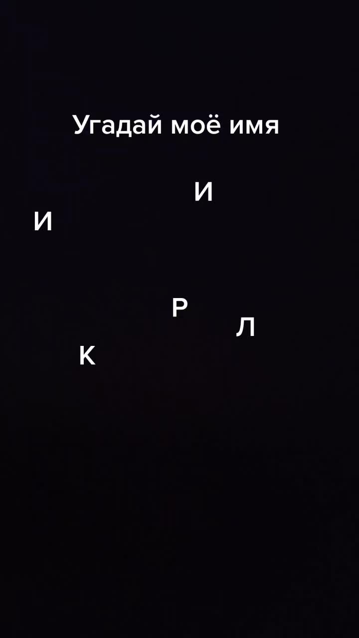 @Стандофф 2