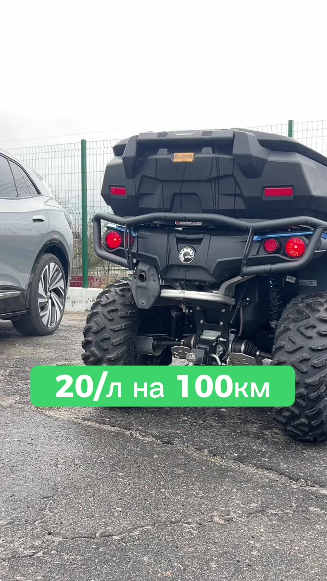 @e.skm.ltd