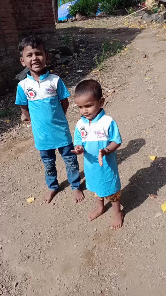 @piyush jadhav