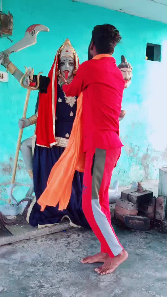 @mahi gharu