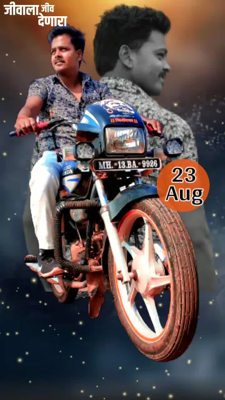 @NIMBALKR NILESH