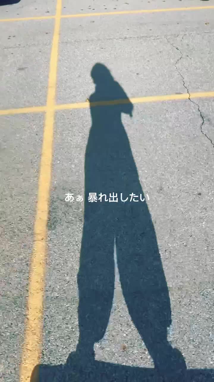 @emunoia