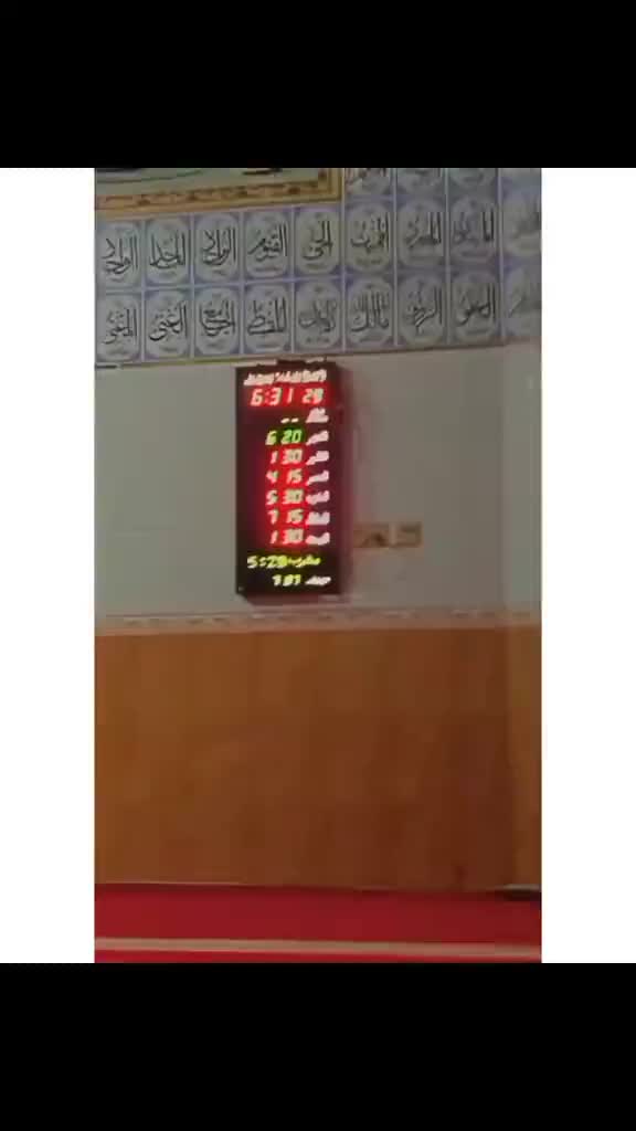 @"فلک ✨"