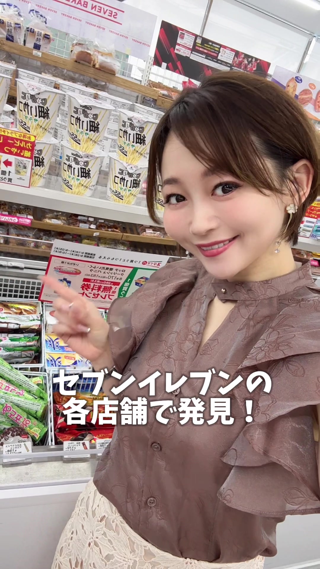 @asuri.kamatani