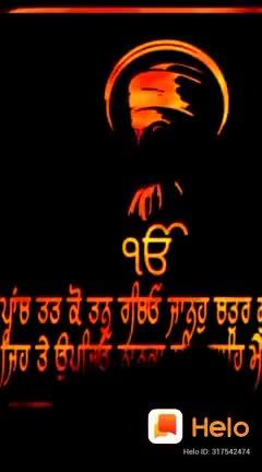 @Gagandeep Singh