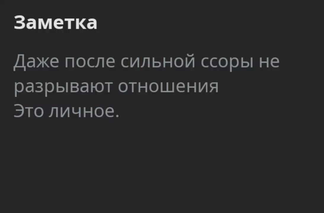 @Катиридз❤️