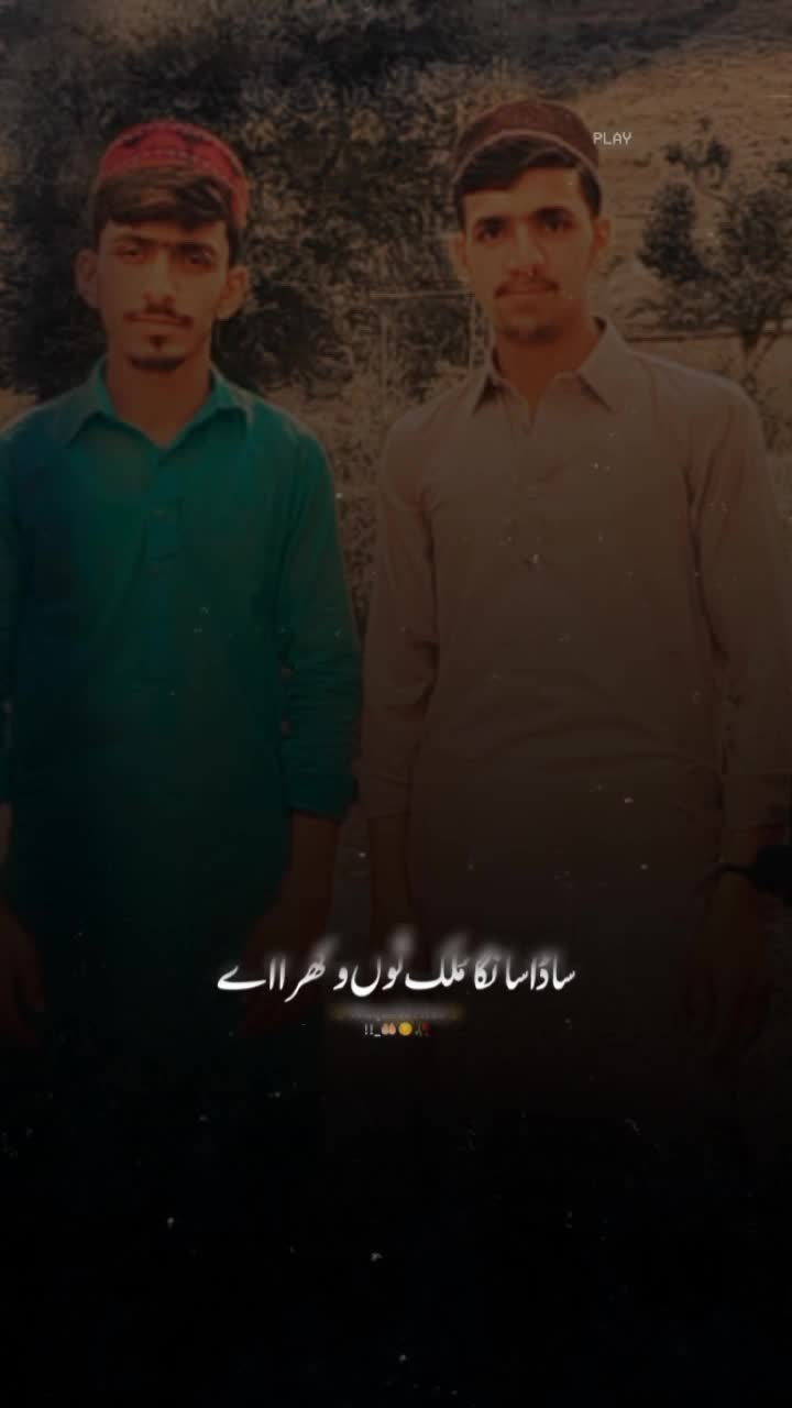 @Jawad Ahmed