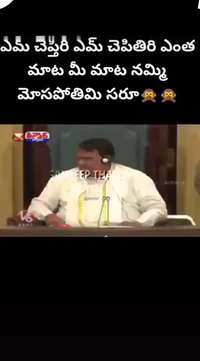 @Harikrishna Yadav's