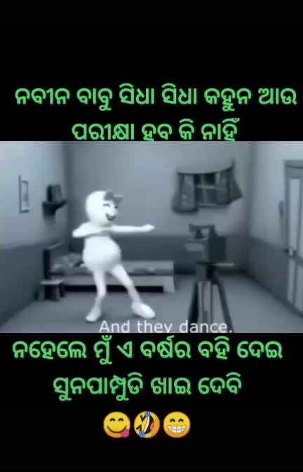 @sunil sunu