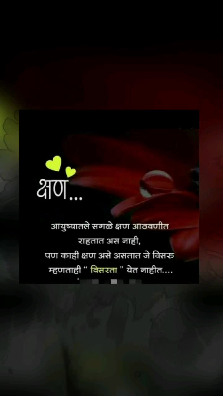@💫sayali thakur💫