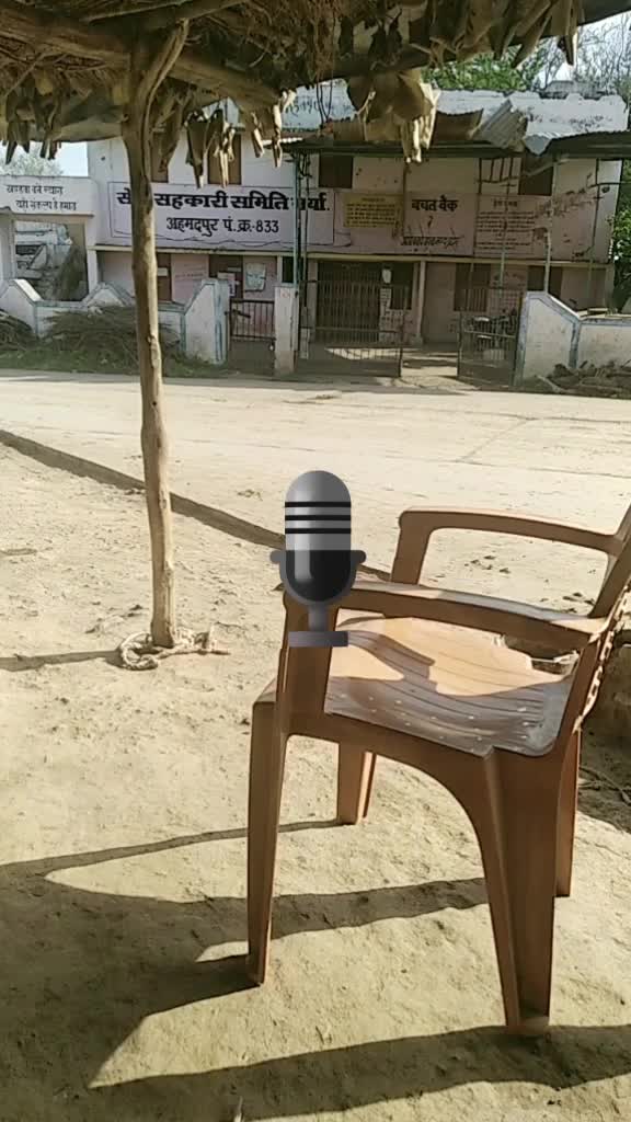 @Chandarpal Mandloi