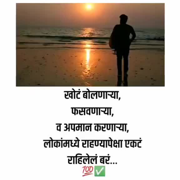 @Kiran.jejurkar4751s