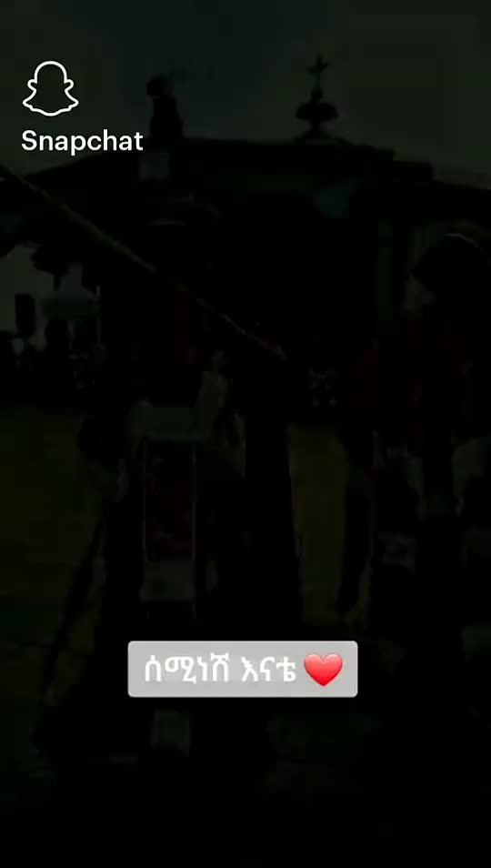 @Aynalem