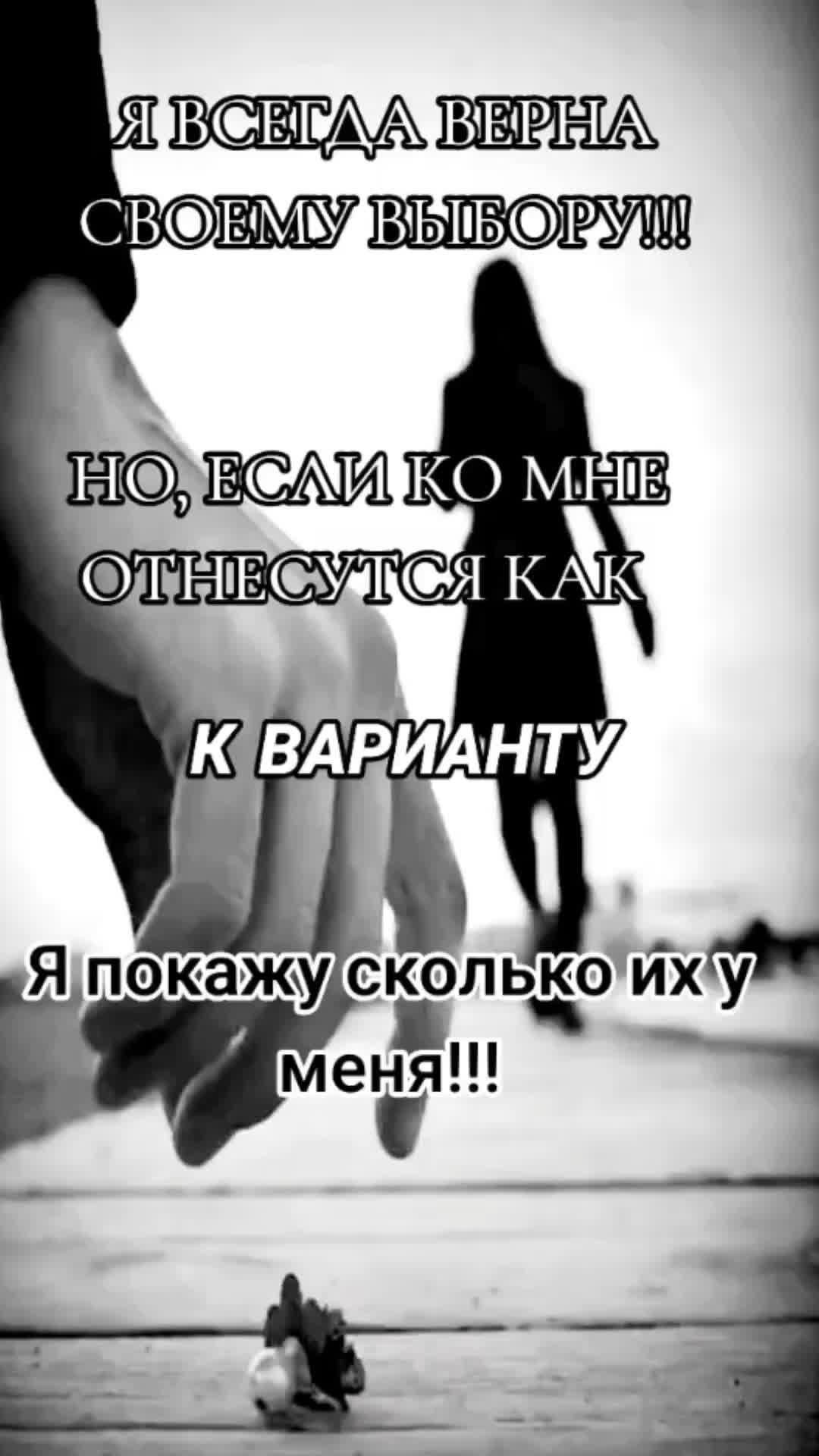@🦂&hearts;️🆃🅰🅽🆈🆄🆂🅷🅰&hearts;️🦂