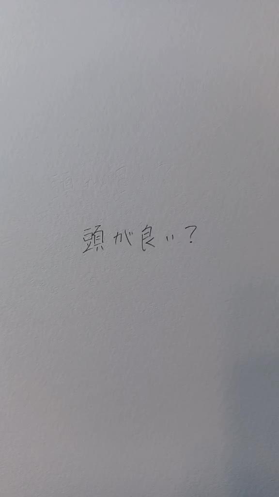 @りっち。