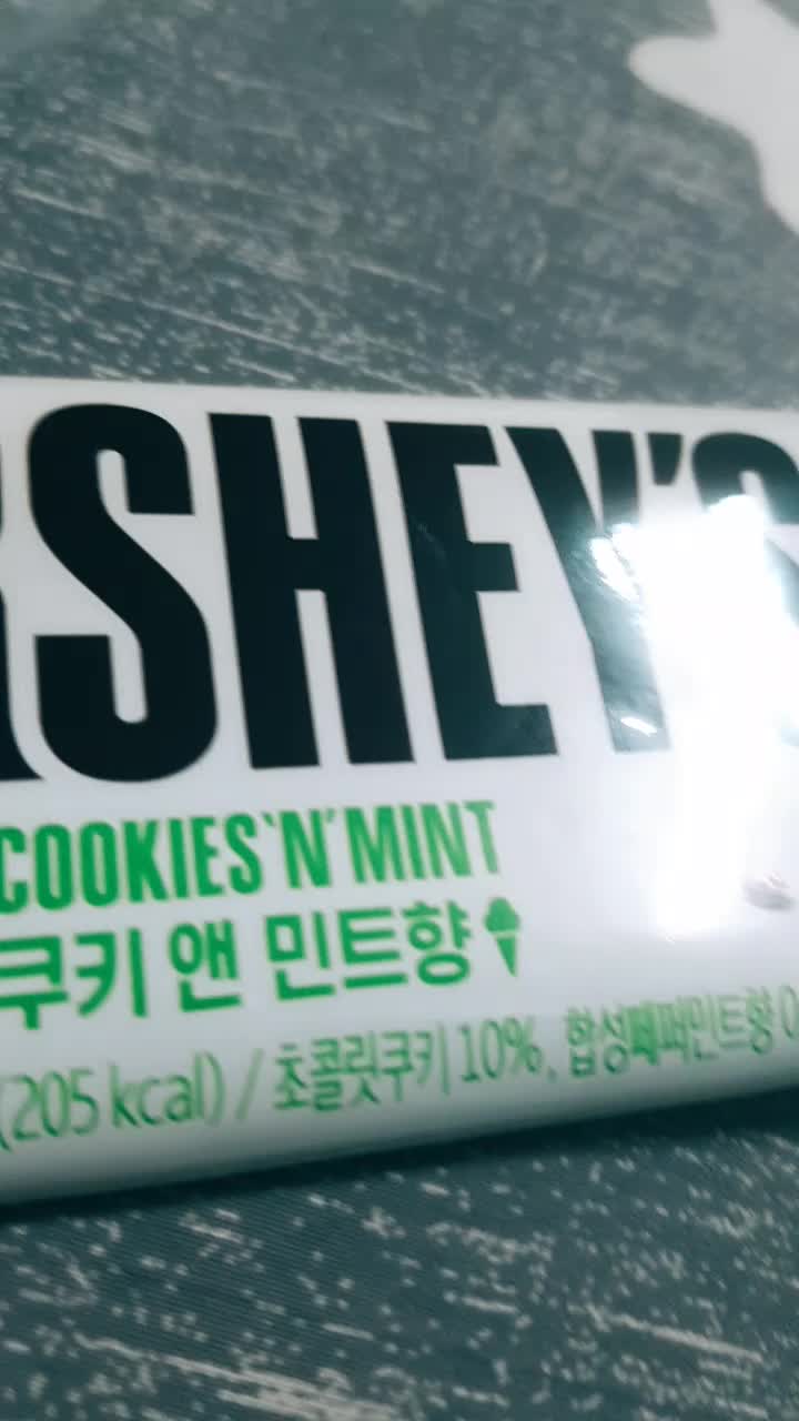 @소다(SODA) ♡