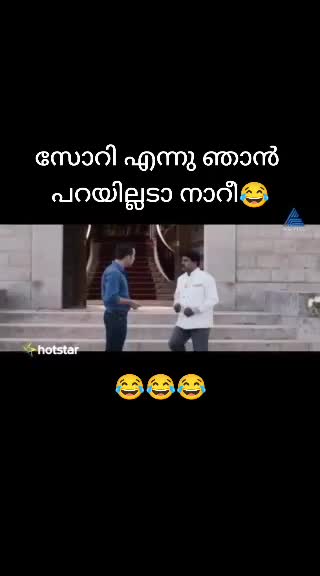 @Binu Paul