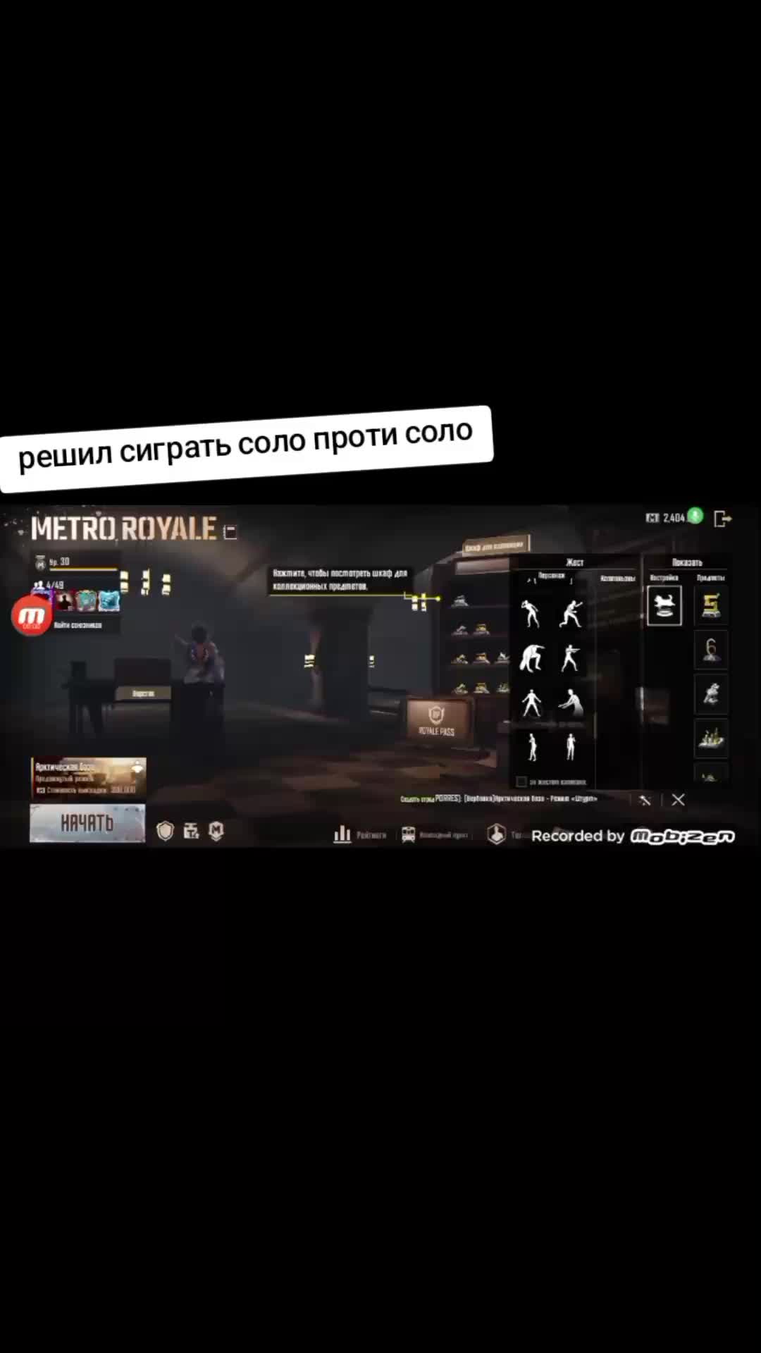 @холдік