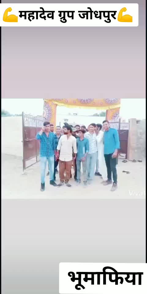 @lucky choudhary