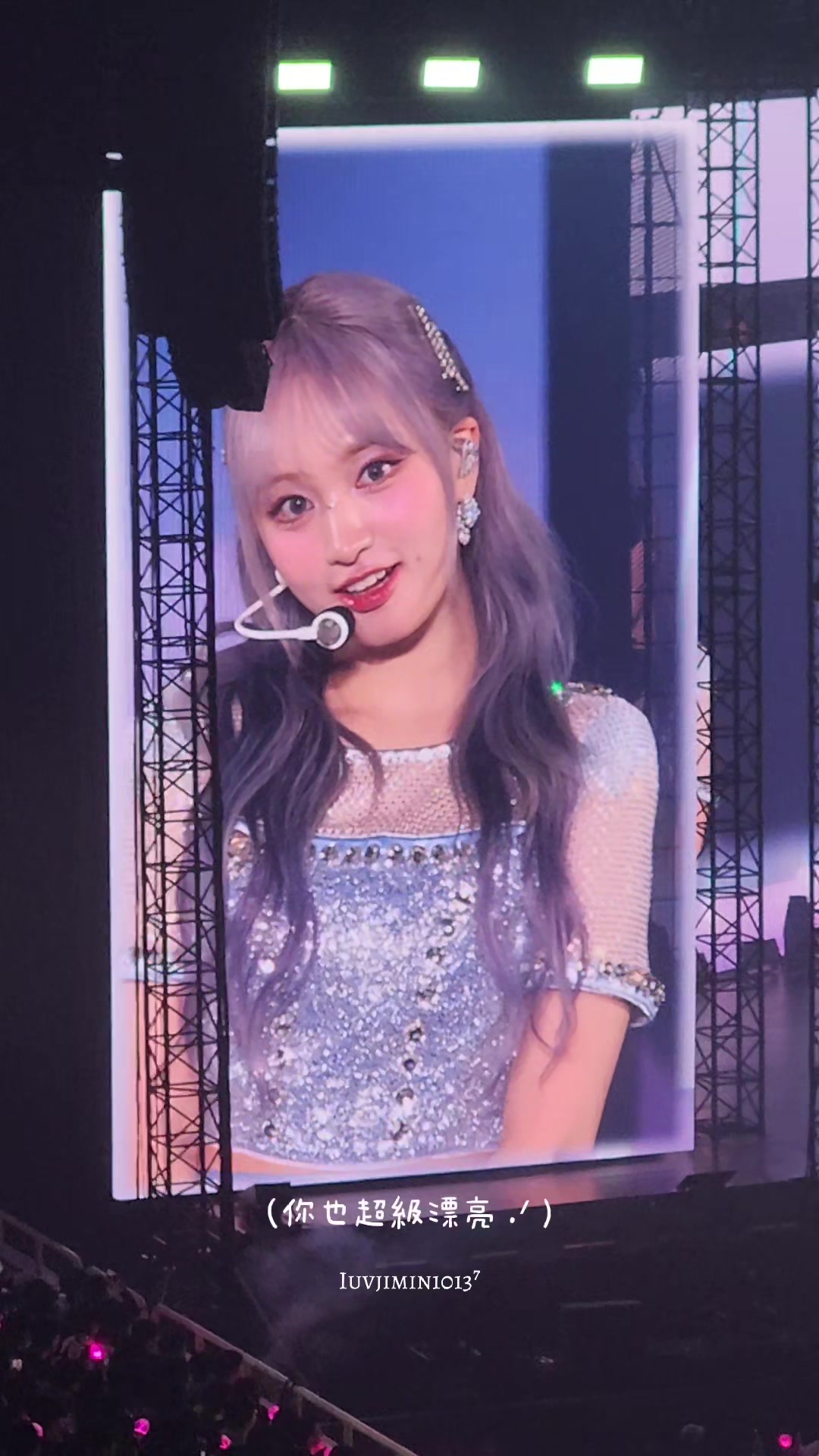 @Jaylie๐